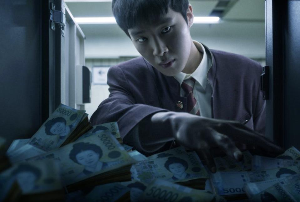 Darkly Themed 'Extracurricular' Is Not Your Typical High School K ...