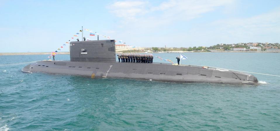 Russian Kilo Class Submarine Rostov-on-Don