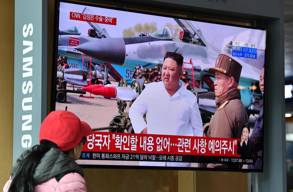 Kim Jong Un