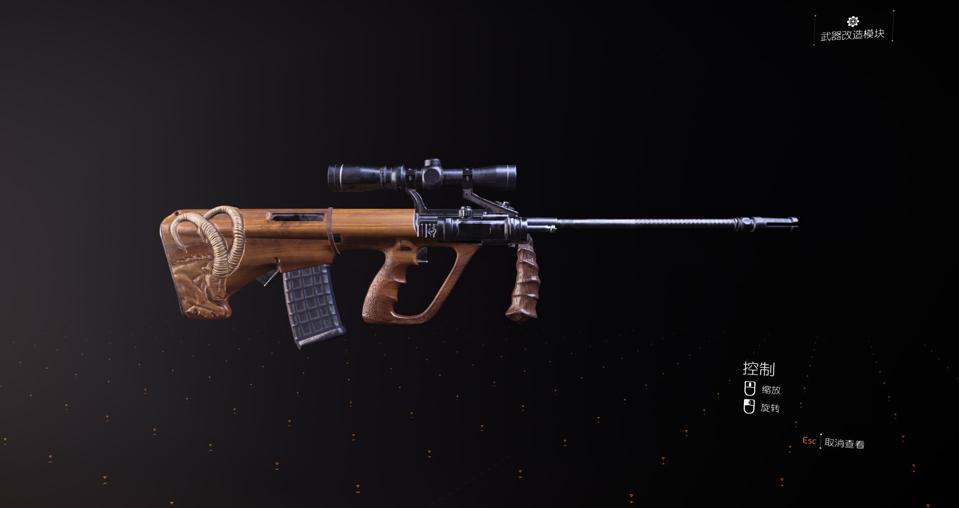 The Division 2 Pts Details A Massive Slate Of Exotic Buffs And One Big Nerf