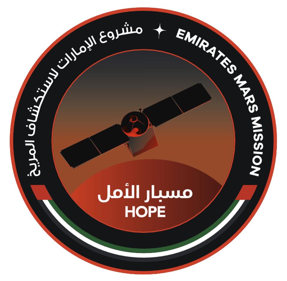 The Emirates Mars Mission – Hope mission patch. 