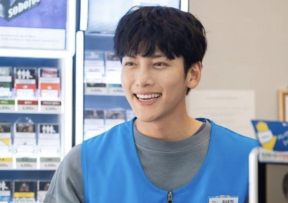 Ji Chang Wook Ji Chang Wook