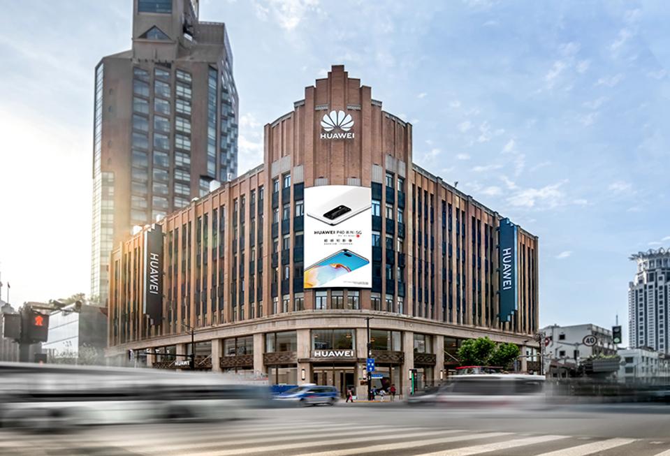 huawei opens largest flagship in the
