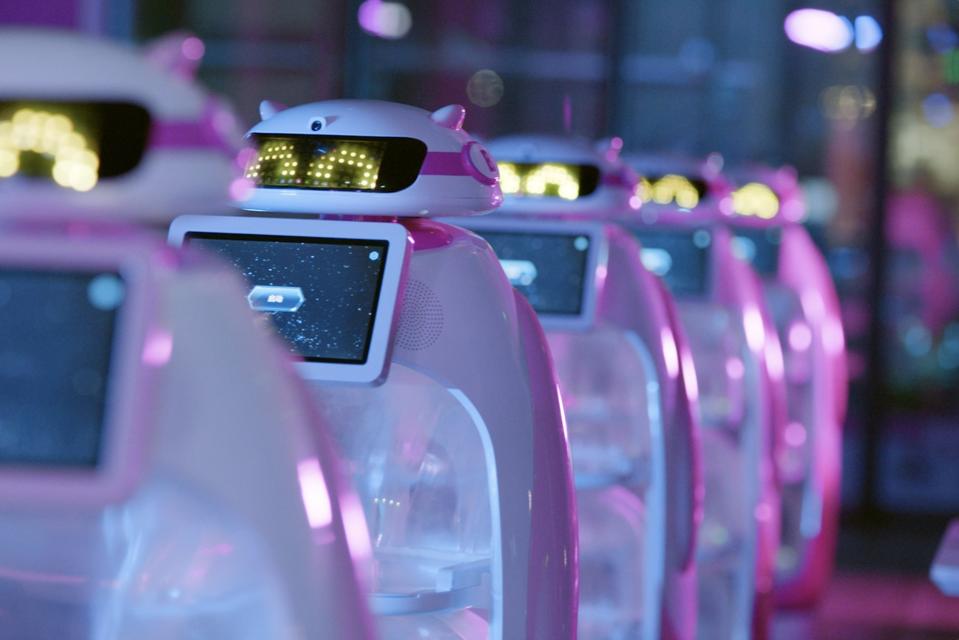 Country Garden robot restaurant complex.