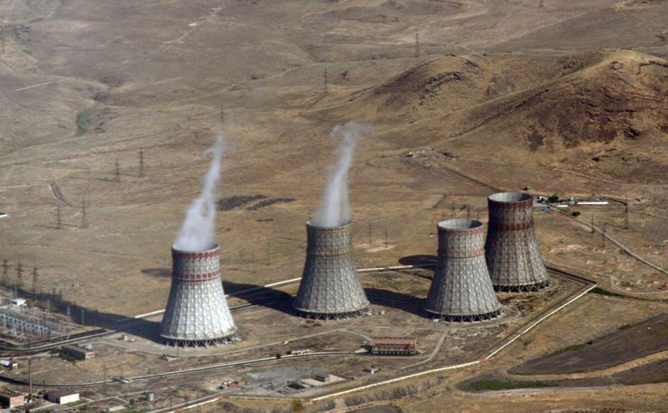 A nuclear power station