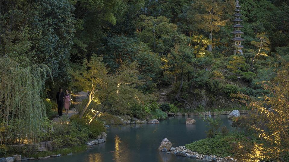 Jardín