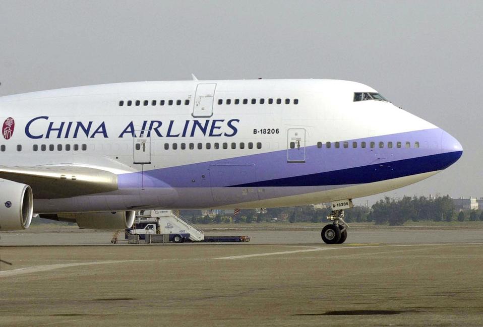 China Airlines: New Name Ends Blame Game But Starts Other Problems For Taiwan