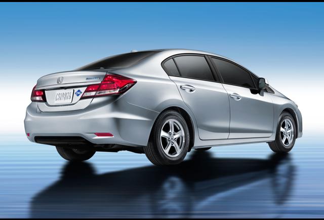 Civic Natural Gas Civic Natural Gas