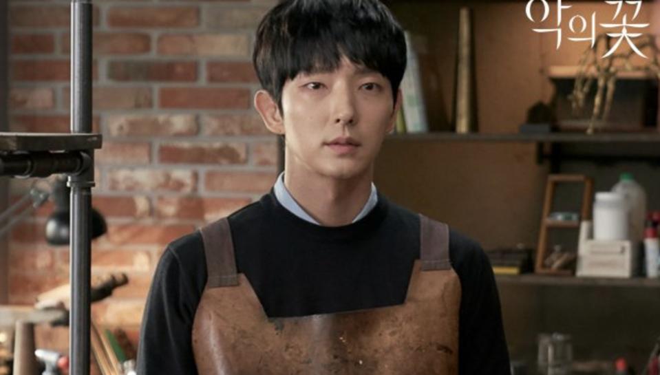 Is Lee Jun-ki's character a loving attentive husband or a cold-blooded killer?