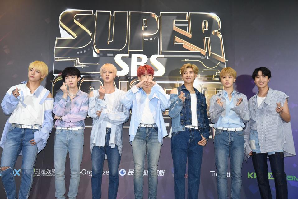 SBS Super Concert