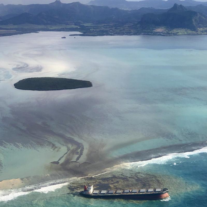 Mauritius Leaking Ship