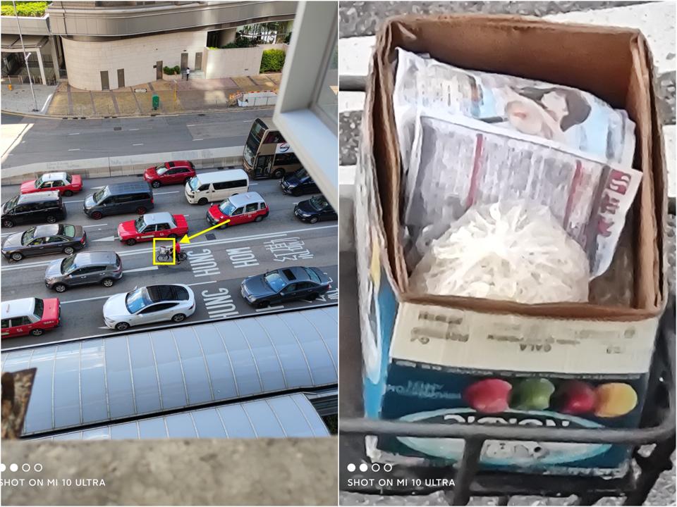 بزرگنمایی 120 برابر