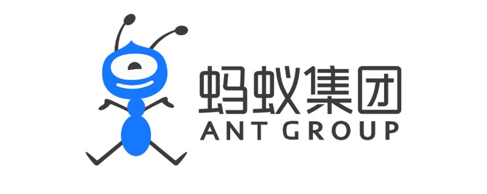 螞蟻上市熱潮下 不能錯過的4隻隱世金服股 1 螞蟻上市