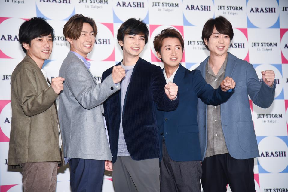 Japanese Band Arashi Visits Taipei