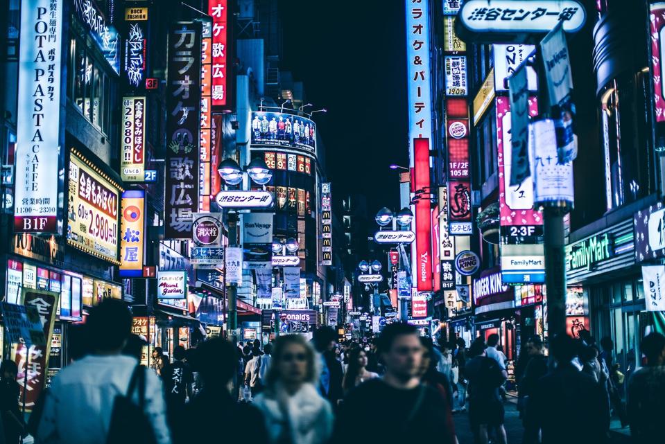 Tokyo street scene.