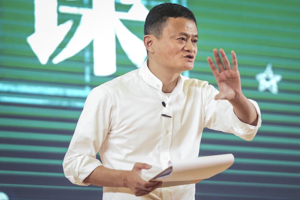 2019 Jack Ma Awards Rural Teachers & Headmasters In China