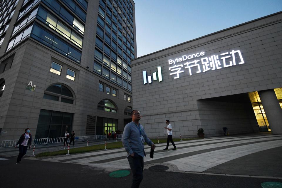 CHINA-US-POLITICS-TIKTOK-ORACLE