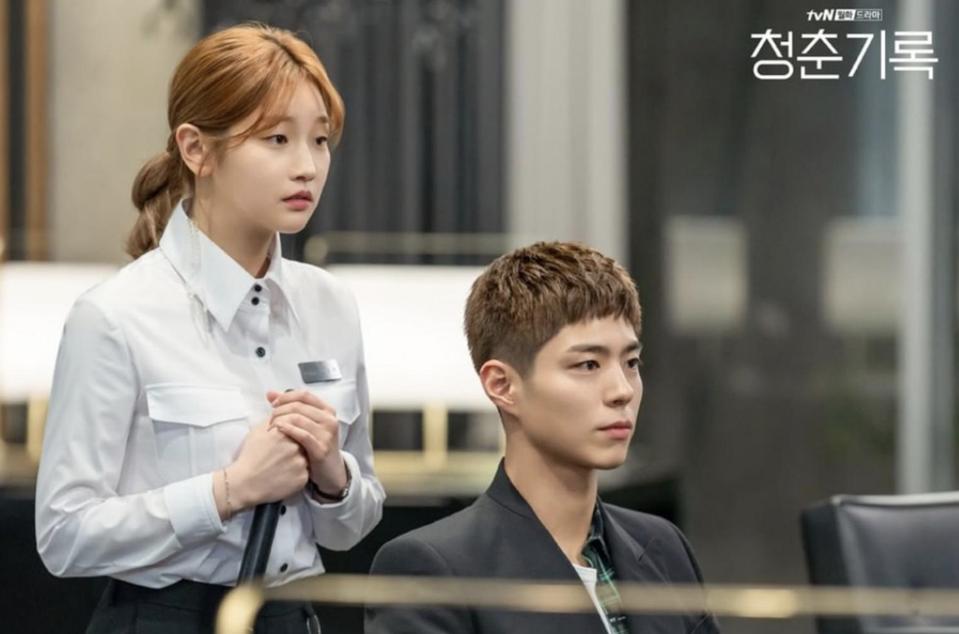 Park's character is speechless when she meets her idol, played by Park Bo-gum.