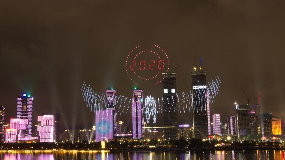 Light Show Staged To Celebrate 40th Anniversary Of The Shenzhen Special Economic Zone