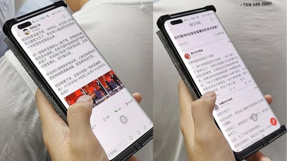 The Mate 40 Pro in a protective case, with waterfall display.