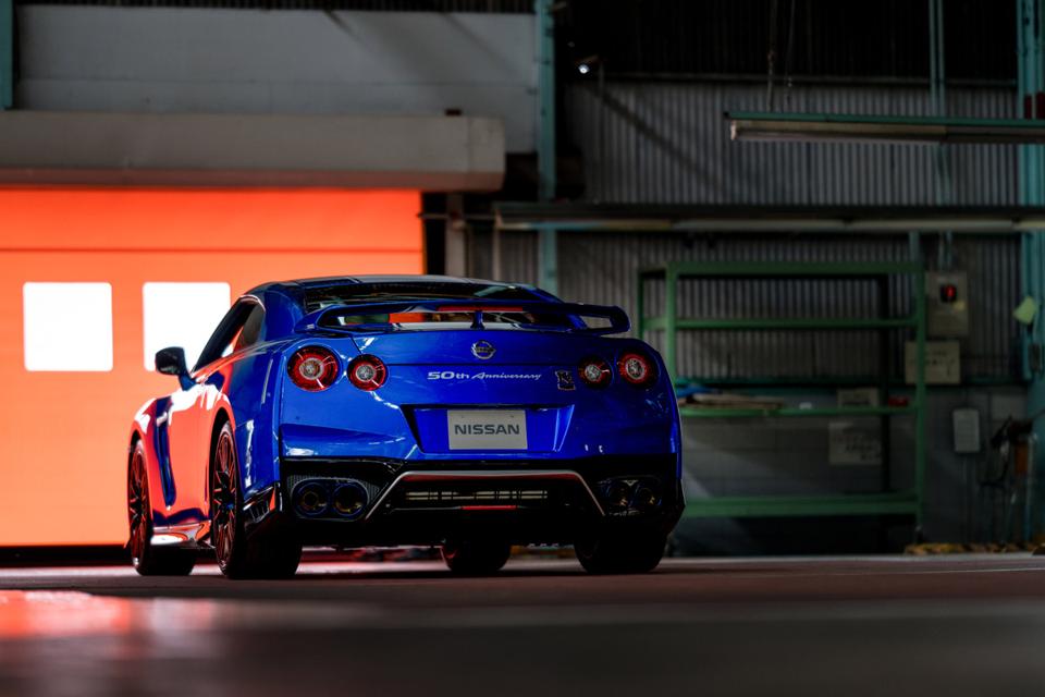 2020 Nissan GT-R 50th-Anniversary Edition