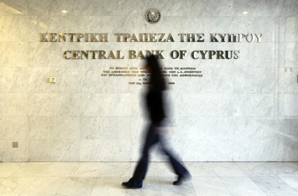Cypriots saved money during the COVID-19 pandemic