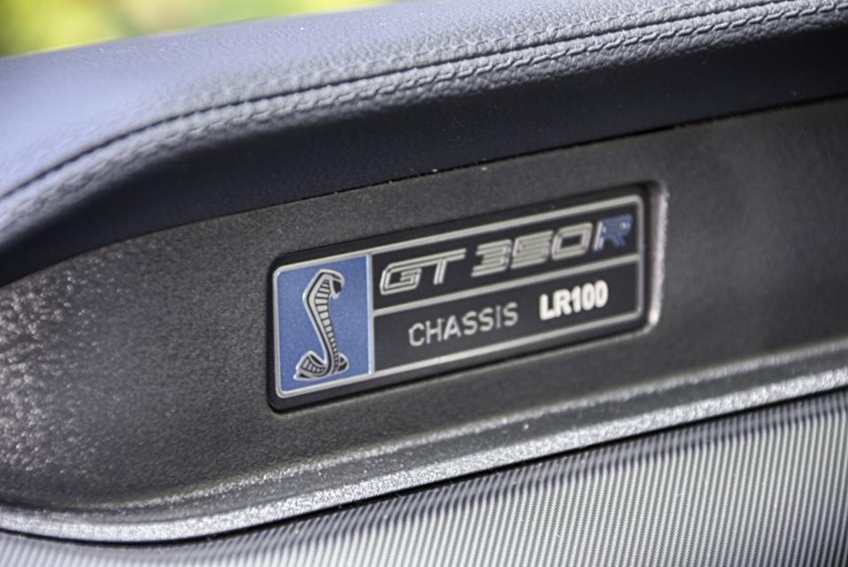 2020 Ford Shelby GT350R Mustang