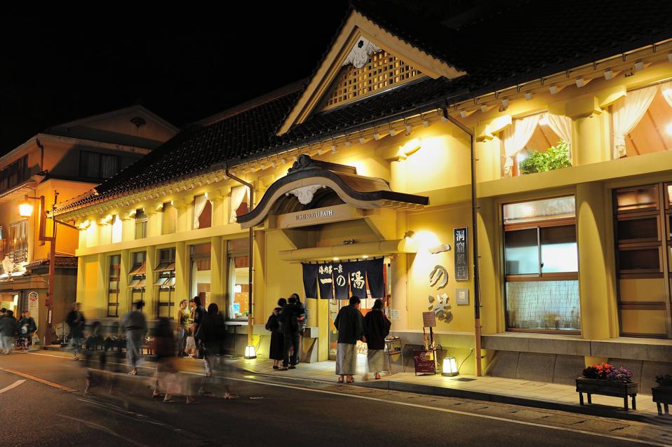 The entrance to one of Kinosaki's seven public onsen bathhouses.