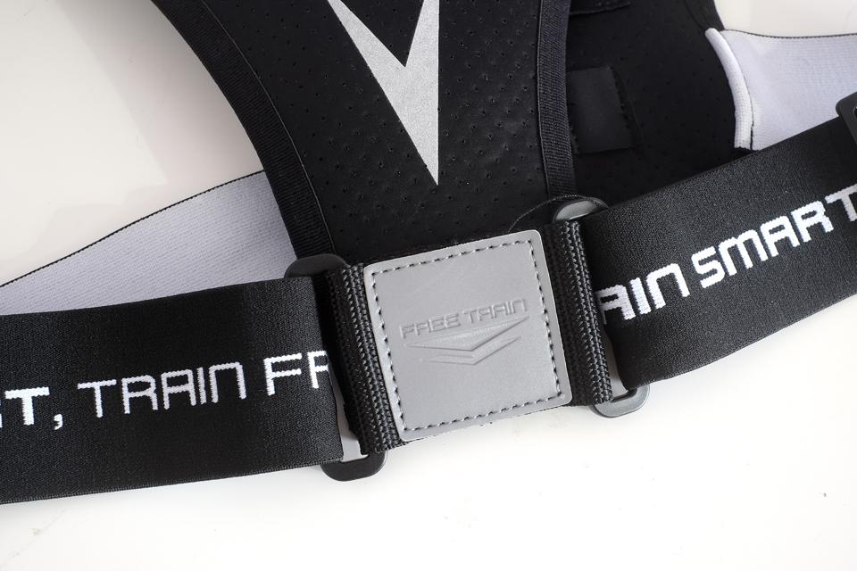 freetrain v1 review