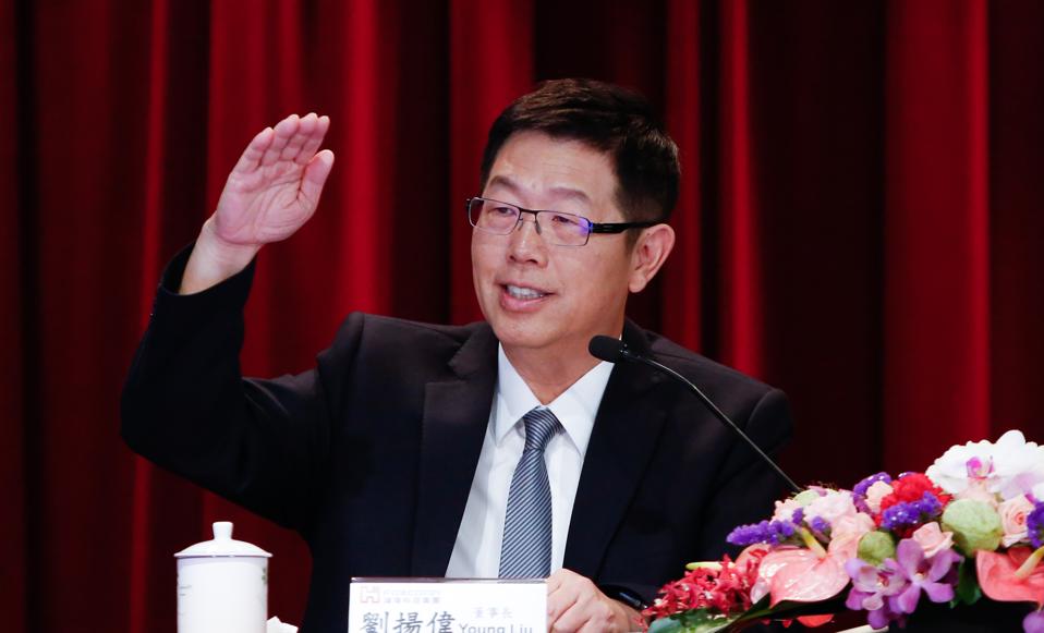 TAIWAN FOXCONN