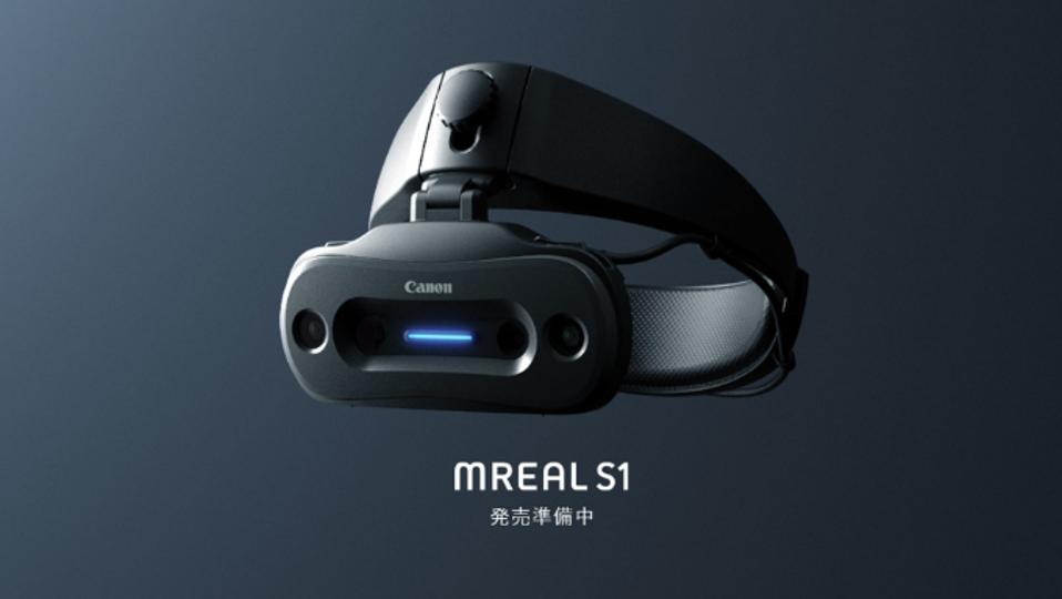 This Week In Xr Zapbox 40 Pass Through Ar Vr Hmd Omni S Home Vr Gym And Ar Enabled Dogs