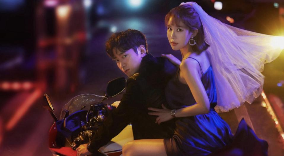 Wallpaper The Spies Who Loved Me (2020) Sub indo