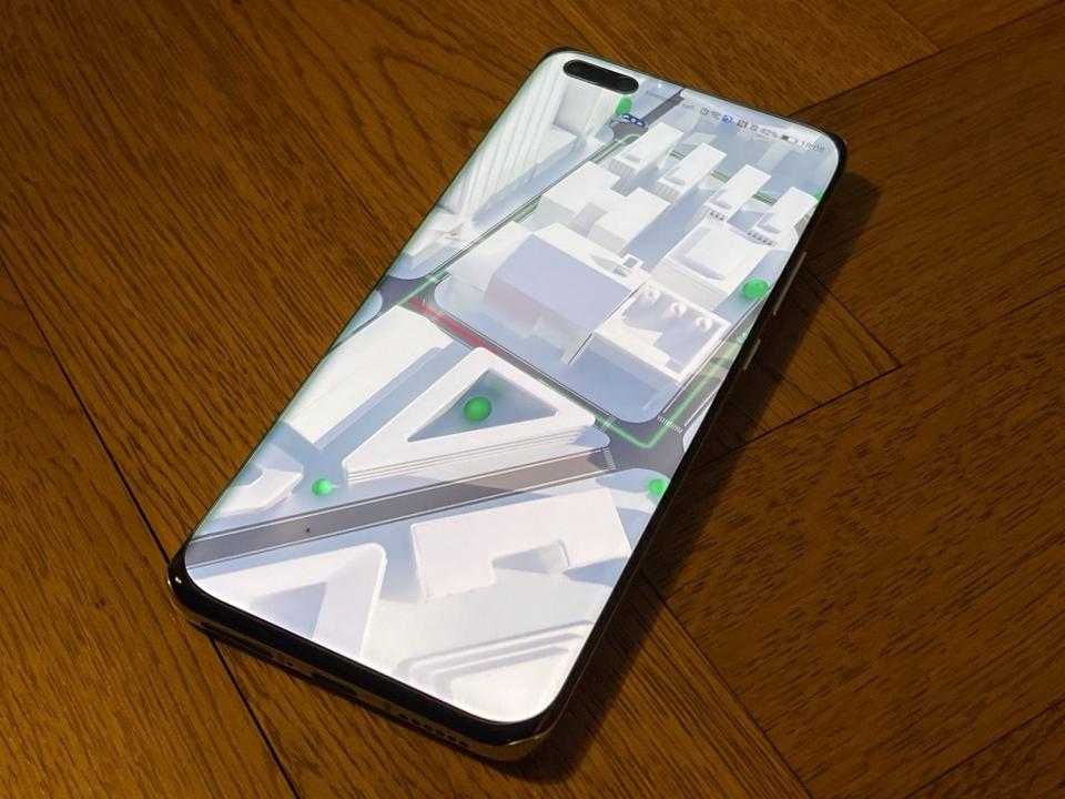 The all-new Petal Maps on Huawei phones could be a game-changer.