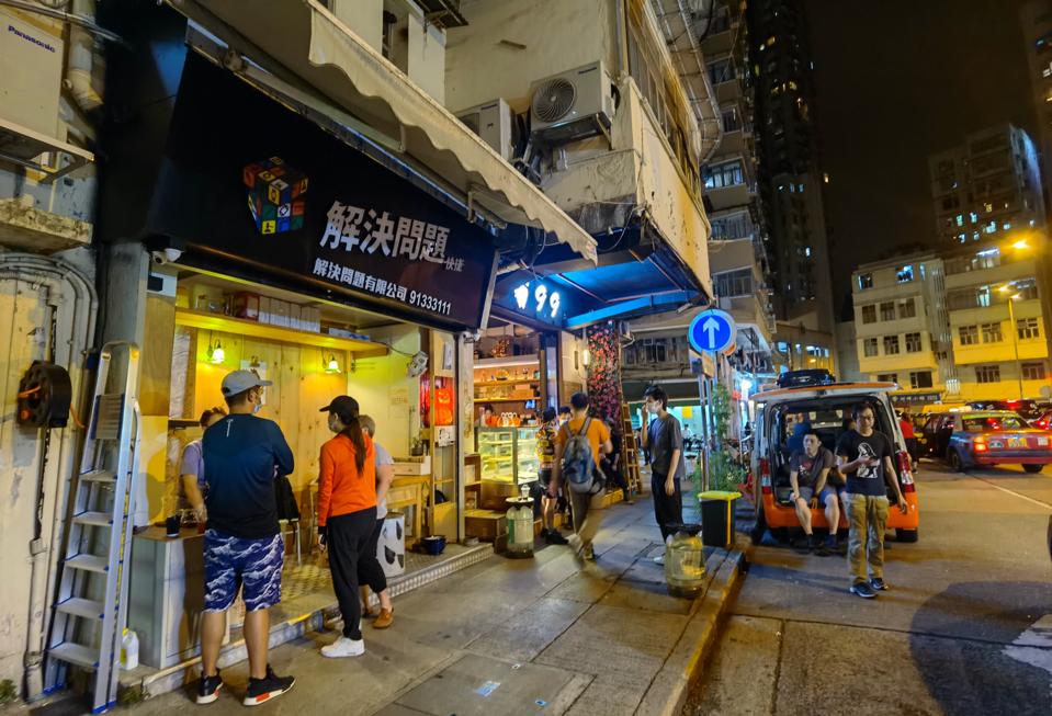 Mate 40 Pro ultrawide shot