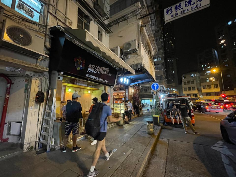 iPhone 12 ultrawide angle shot.