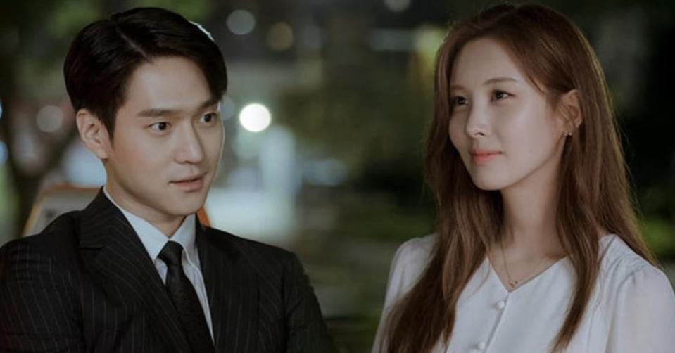 Go Kyung-pyo and Seohyun play characters who don't divulge their secrets in 'Private Lives.'