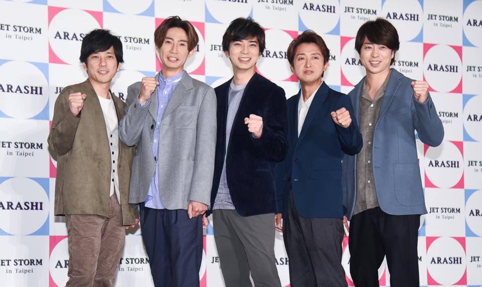 Arashi