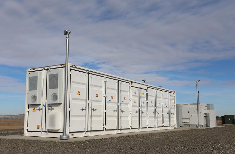 HRSST battery