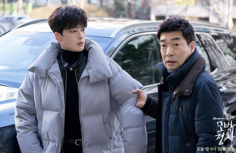 Wallpaper The Good Detective (2020) Sub indo