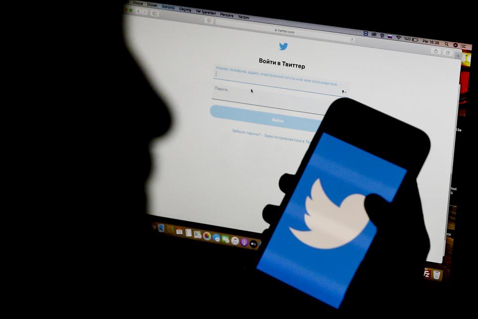 Twitter
