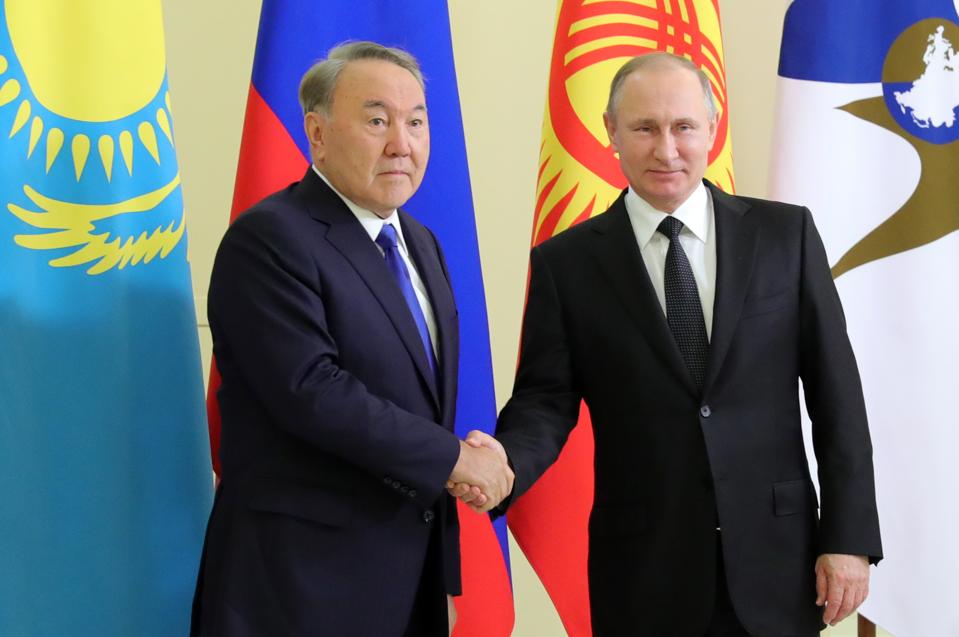 Meeting of Supreme Eurasian Economic Council in St Petersburg