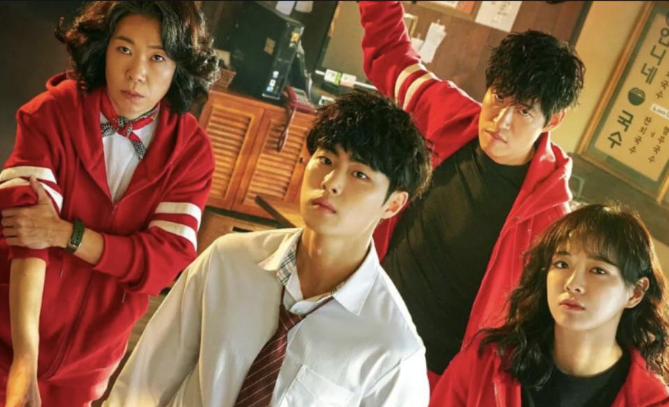 In 'The Uncanny Counter' Chasing Evil Spirits Is Contract Work