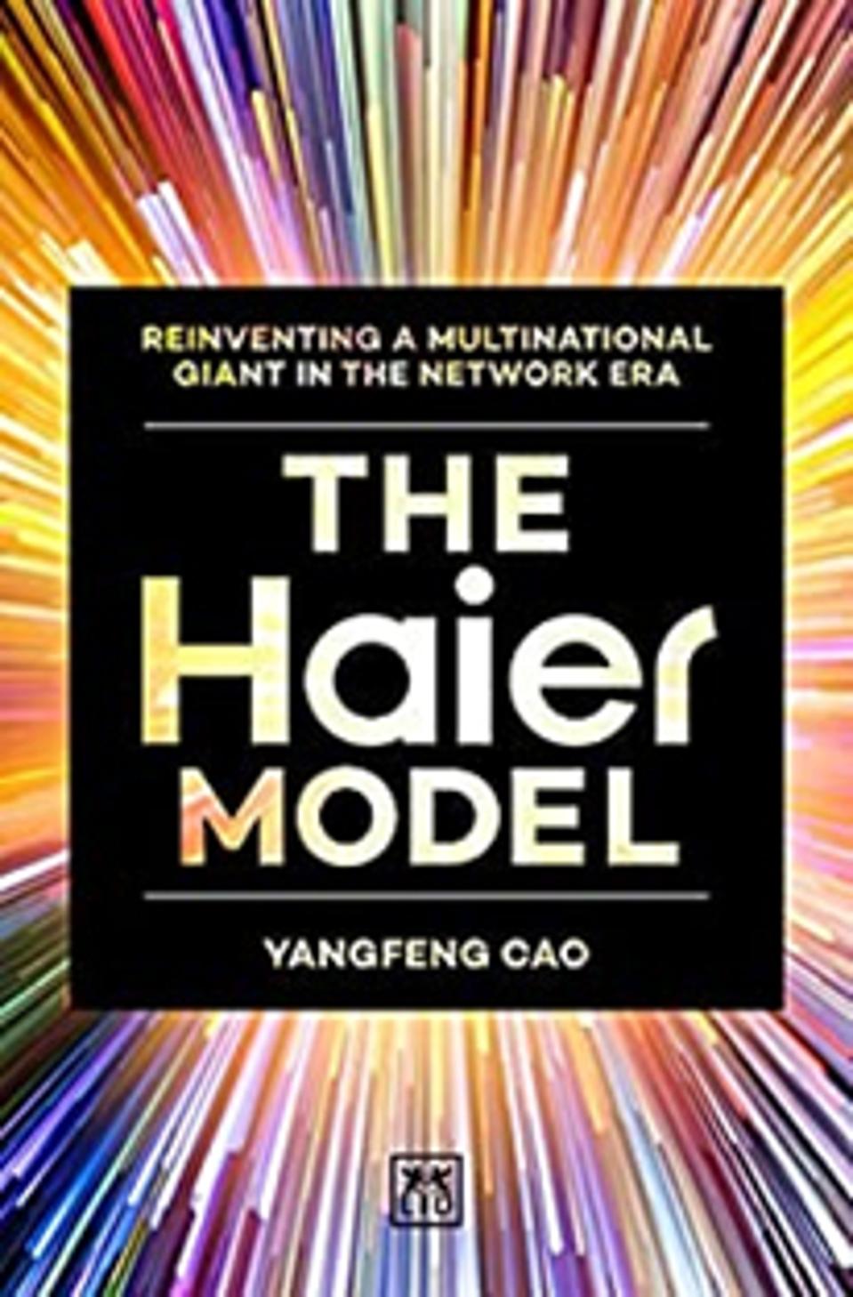Haier Model