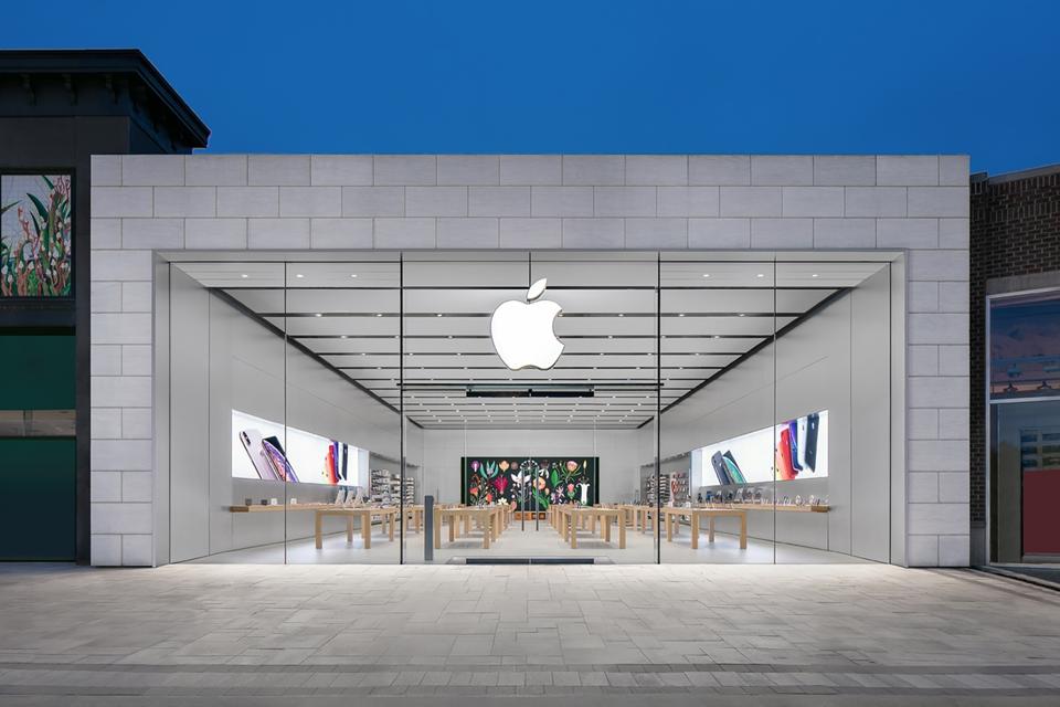 Apple store
