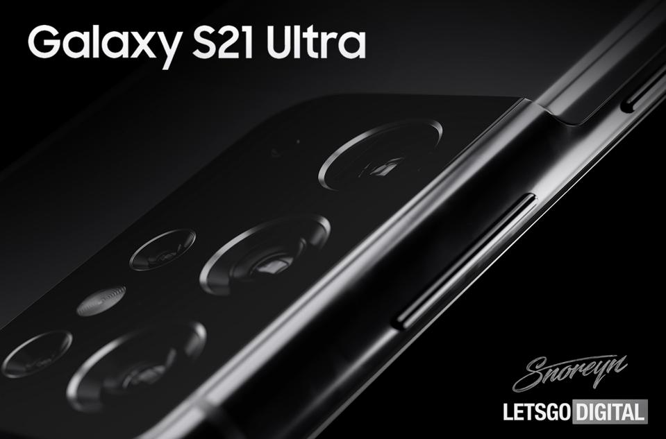 Samsung Galaxy S21 concept image
