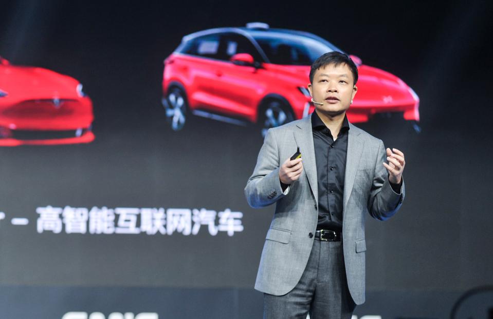 2018 Global Mobile Internet Conference Held In Beijing