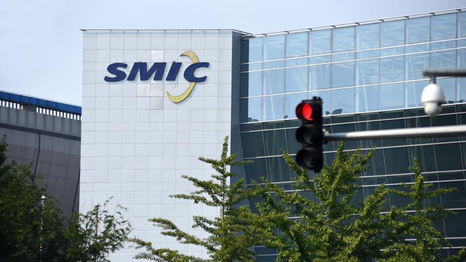 Semiconductor Manufacturing International Corporation
