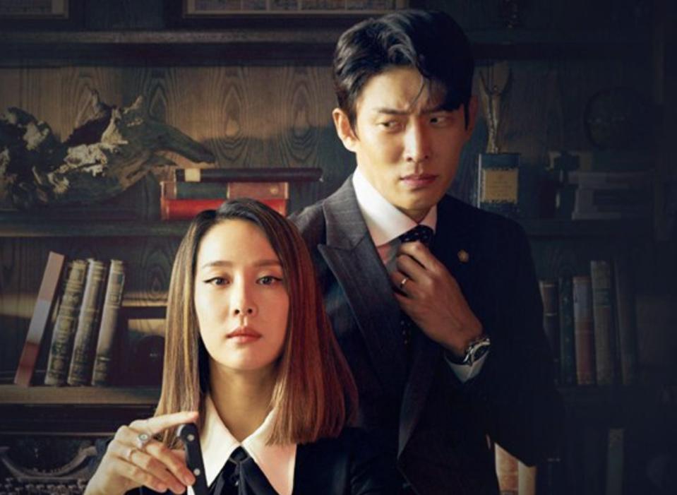 Films Et Séries Tv Avec Go Joon