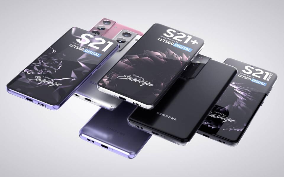 Shock Leak Exposes Stunning Galaxy S21 Ultra