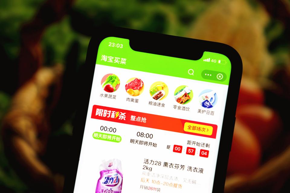 Mini-programs for the AliPay app that facilitates contactless services, such as food deliveries